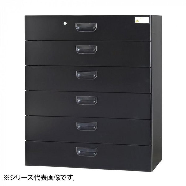 スチール キャビネット 書庫 スチールラック スチール棚 オフィス 事務所 業務用 什器 レターケース ファイルラック 書類ケース 書類棚 収納 書類収納 ファイル収納 a4 書類ラック スチールシェルフ おしゃれ 納戸 本棚 アイアン メタル 安い 棚 ラック 整理棚 収納庫