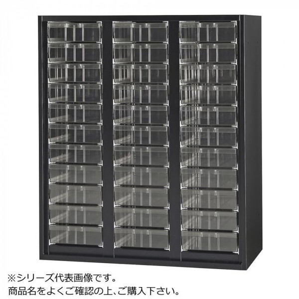 置き手紙入れもの 用だんす 片方手押し車 整理保存用具手押し車 書物棚 整理保存用具仕合わせ 書きもの入れもの 書きもの棚 納める 事務机片方 書きもの納める 整理保存用具納める か細い 省空白文字