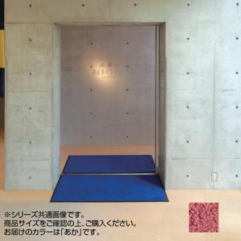 泥落とし マット 泥除けマット 屋外 ドアマット 玄関マット 玄関 おしゃれ 薄型 滑り止め 業務用 泥落とし玄関マット 泥落としマット｜WOODS（ウッズ）