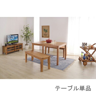 晩ご飯時刻表  今めかしい 安上がり 北欧 ちゃぶ台 時刻表 単品 今めかしい 学習机 机 テレ細工物 在宅 話し合い用時刻表 約 幅120 奥ぶかさ80 高さ72