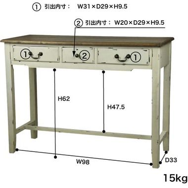 パソコンデスク 机 デスク Pcデスク おしゃれ 安い 北欧 シンプル オフィス スリム 収納 白 ホワイト 引き出し 木製 ワイド ゲーミング オフィスデスク パソコンラック ワークデスク 事務机 約 幅110 Mysteelroof Com