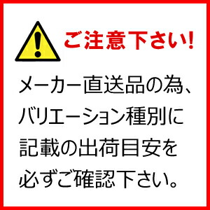 日本製 事務机 国産 デスク 仕事机 オフィスデスク 事務机 パソコン台 グレー 幅1 パソコンデスク 机 ワークテーブル 学習机 ワークデスク Pcデスク 学習デスク 勉強机 パソコン机 事務用デスク 文机 ライティング 送料無料 送料込 学割 プレミアム Woods