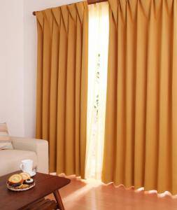 国際ブランド 楽天市場 遮光カーテン 1級 一級 Uvカット 防炎 目隠し 安い おしゃれ かっこいい かわいい ドレープ 無地 北欧 リビング モダン 高級感 子供部屋 女の子 既製品 お得サイズ 2枚組 二枚組 幅150 丈230cm 遮熱 断熱 防寒 アジャスターフック