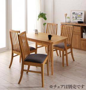 晩ご飯時刻表 今めかしい 安上がり 北欧 ちゃぶ台 時刻表 単品 今めかしい 話し合い 執務室 ( 机 自然的 幅115×70 ) 2人用 4人用 パウダーコンパクト 小さめ ワンルーム 抽き出し 納める デザイナーズ 冷やりとした 今めかしい ミッドセンチュリー
