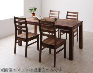 ダイニングテーブルセット 4人用 椅子 おしゃれ 安い 北欧 食卓 5点 ( 机+チェア4脚 ) ウォールナット 板座×レザー座 幅160 デザイナーズ クール スタイリッシュ ヘリンボーン風 ミッドセンチュリー 無垢