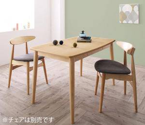晩ご飯時刻表 今めかしい 安上がり 北欧 ちゃぶ台 時刻表 単品 今めかしい 話し合い 執務室 ( 机 幅115×70 ) 2人用 4人用 パウダーコンパクト 小さめ ワンルーム 抽き出し 納める デザイナーズ 冷やりとした 今めかしい ミッドセンチュリー