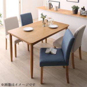 最大10 Offクーポン 安い 4人用 安い おしゃれ ダイニングテーブルセット 5点 食卓 5点 木製インテリア 寝具 収納 机 チェア4脚 椅子 デザイナーズ 幅150 北欧 クール スタイリッシュ オーク 木製 ダイニングテーブルセット 4人用 椅子 おしゃれ 安い 北欧 食卓 5点