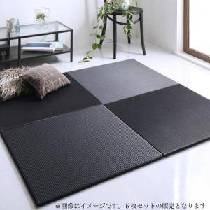 い草ラグ い草カーペット い草マット 夏 アジアン ラグ ひんやり 涼しい 冷感 ござ い草 畳 国産 マット 置き畳 おしゃれ リビング 長方形 ( タイルカーペット ジョイント6枚 140×210 ) 日本製 モダン アーバン デザイン クール スタイリッシュ 幾何学