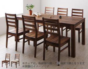 ダイニングテーブルセット 6人用 ダイニングセット 椅子 おしゃれ 安い 北欧 食卓 大きめ 7点 板座 レザー座 机 チェア6脚 ウォールナット 板座 レザー座 幅180 スタイリッシュ クール 無垢 ヘリンボーン風 デザイナーズ 大きめ ミッドセンチュリー パーティ 大きい ダイニングテーブルセット 6人用 ダイニングセット 椅子 おしゃれ 安い 北欧 食卓 大きめ 7点 板座 レザー座 机 チェア6脚 ウォールナット 板座 レザー座 幅180 スタイリッシュ クール 無垢 ヘリンボーン風 デザイナーズ 大きめ ミッドセンチュリー パーティ 大きい