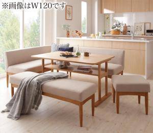 コーナーソファー 7人用 ベンチ L字 和モダン おしゃれ ダイニングテーブルセット 2本脚 L字 食卓 L型 椅子 安い 北欧 5点 机 ソファ1 左肘ソファ1 長椅子1 スツール1 幅150 デザイナーズ クール スタイリッシュ 2本脚 和モダン 高さ65 ロータイプ 低め オーク 棚