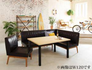 注目ブランドのギフト レザー 食卓 北欧 安い おしゃれ 椅子 ベンチ ファミレス風 L型 L字 コーナーソファー 5人用 ダイニングテーブルセット 合皮 低め ロータイプ 高さ65 ミッドセンチュリー レトロ インダストリアル ヴィンテージ 西海岸 幅150 机 ソファ1 右肘