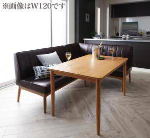 新品 正規品 L字 ベンチ 椅子 L型 革 高さ65 北欧 机 ソファx1 右肘x1 4人用 コーナーソファー 3点 幅150 ダイニングテーブルセット コーナーソファー レザー 幅150 デザイナーズ スタイリッシュ 低め ダイニングテーブルセット 4人用 コーナーソファー L字 L型