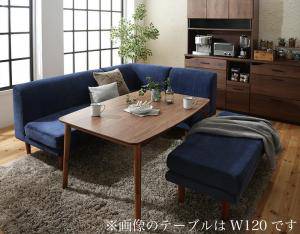 ダイニング こたつテーブル セット 6人用 コーナーソファー L字 l型 ダイニングベンチ 長椅子 おしゃれ 安い 北欧 5点 食卓 ダイニングチェア 105×75 長方形 高さ調節 高さ調整 継ぎ脚 継ぎ足 継足 継脚 2way 底上げ 脚長 高足 高い 座面低め ロータイプ ハイタイプ