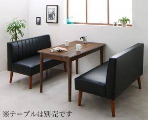 ソファー ソファ おしゃれ 安い 北欧 2人掛け 二人掛け 2脚 応接セット オフィス 自宅 リビングソファー レザー 革 合皮 ( 2点(2Pソファ2脚)｜WOODS（ウッズ）