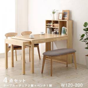 ダイニングテーブルセット 4人用 椅子 ベンチ 伸縮 伸長 北欧 4点 机 チェア2 長椅子1 デザイナーズ スタイリッシュ 大きい 幅1 130 150 160 180 0 ダイニングテーブルセット 4人用 椅子 ベンチ おしゃれ 伸縮式 伸長式 安い 北欧 食卓 4点 机 チェア2