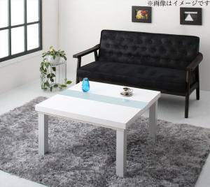 ずっと気になってた 電気こたつ こたつ 姫 可愛い アンティーク モダン デザイナーズ シンプル 高級 ガラス 高さ40 約 一人暮らし 小さい ミニ コンパクト 75 75cm 正方形 鏡面 机 ちゃぶ台 リビングテーブル 木製 安い おしゃれ センターテーブル ローテーブル 本体 ずっと気になってた 電気こたつ こたつ 姫 可愛い アンティーク モダン デザイナーズ シンプル 高級 ガラス 高さ40 約 一人暮らし 小さい ミニ コンパクト 75 75cm 正方形 鏡面 机 ちゃぶ台 リビングテーブル 木製 安い おしゃれ センターテーブル ローテーブル 本体