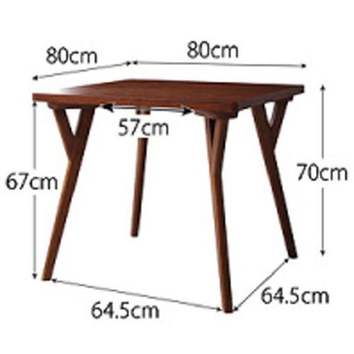 ダイニングテーブル おしゃれ 安い 北欧 食卓 テーブル 単品 モダン 会議 事務所 机 幅80 80 正方形 2人用 一人暮らし コンパクト 小さめ ワンルーム デザイナーズ クール スタイリッシュ ミッドセンチュリー Mergertraininginstitute Com