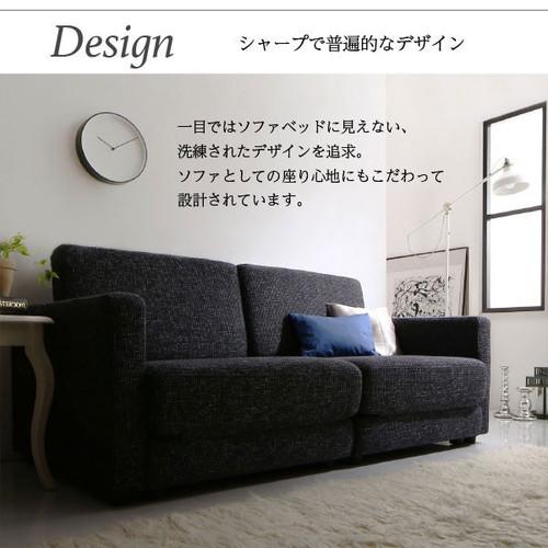 ソファー ソファ 布 2 5人掛け おしゃれ 北欧 安い 2 5p ソファー ソファー ソファ 布 2 5人掛け おしゃれ 北欧 安い 2 5p ソファー
