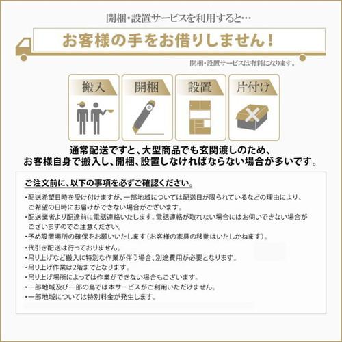 レンジ台 食器棚 完成品 おしゃれ 北欧 安い キッチン 奥行40 収納 コンセント 食器棚 棚 ラック ロータイプ コンパクト 炊飯器置き場 組み立て付 約 幅70 奥行40 高さ125 低い 薄型 縦長 スリム 日本製 引き出し コンセント 電源 スライドテーブル