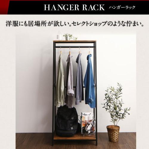 頑丈 スリム インテリア 寝具 収納 ハンガー 洋服 安い 本棚 ラック カラーボックス 物干し パイプハンガー 部屋干し ハンガーラック 掛け 大容量 コートハンガー 押入れ クローゼット ハンガーラック おしゃれ 頑丈 安い 大容量 パイプ ハンガー コートハンガー 押入れ