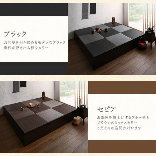 人気殺到 のスツール 椅子 畳ボックス 脚付きマットレス ベンチ 収納 おしゃれ ダブル ユニット クイーンベッド 収納ベンチ 安い 収納ボックス ワイド ダイニングベンチ 長椅子 トランクベンチ 木製 和風 和室 アジアン 玄関 フタ付き 畳ボックス 60 1 ハイタイプ 人気殺到 のスツール 椅子 畳ボックス 脚付きマットレス ベンチ 収納 おしゃれ ダブル ユニット クイーンベッド 収納ベンチ 安い 収納ボックス ワイド ダイニングベンチ 長椅子 トランクベンチ 木製 和風 和室 アジアン 玄関 フタ付き 畳ボックス 60 1 ハイタイプ