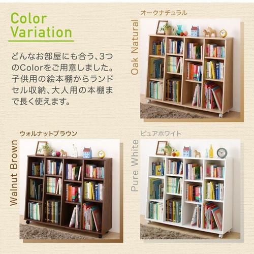 高品質 収納 可動棚 整理 おしゃれ 安い マガジンラック 単行本 本棚 コミック ラック 漫画 子供 大容量 文庫 Cd Dvd 約 幅60 奥行30 高さ95 ロータイプ 低い キャスター ワゴン 教科書 3段 本棚 おしゃれ 北欧 安い 高品質 収納 可動棚 整理 おしゃれ 安い マガジンラック 単行本 本棚 コミック ラック 漫画 子供 大容量 文庫 Cd Dvd 約 幅60 奥行30 高さ95 ロータイプ 低い キャスター ワゴン 教科書 3段 本棚 おしゃれ 北欧 安い