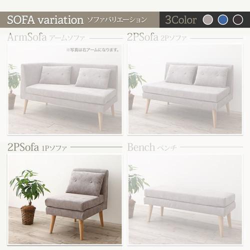 ソファー 一人暮らし ミニ 小さめ 安い コンパクト 安い 1人掛け おしゃれ ソファ 小さめ ファミレス 50cm ボックス 脚 布張り 北欧 モダン デザイナーズ 高級 ミッドセンチュリー ソファー おしゃれ 安い 1人掛け 一人暮らし コンパクト ミニ 小さめ 50cm ボックス