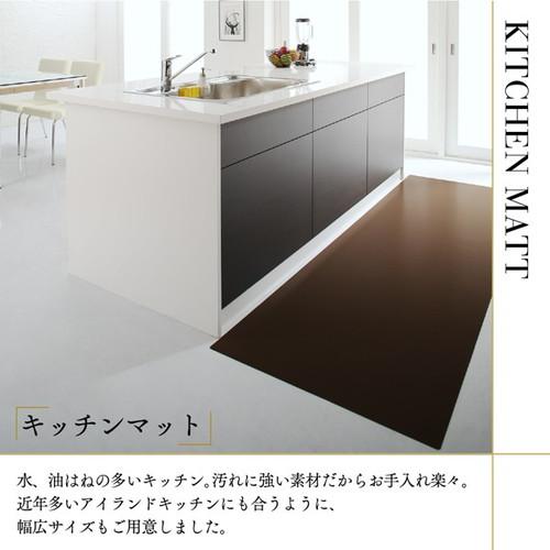 モダン 薄手 キッチンマット おしゃれ 防水 北欧 滑り止め 長方形 長い モダン マット キッチン 滑らない 1 270 アーバン 撥水 フローリング 台所 冷感 幅広 北欧 涼しい ロング 拭ける 夏 日本製