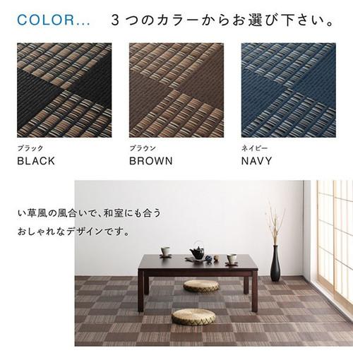ダイニングラグ 拭ける 洗える 洗濯 アジアン ダブル 防水 シングル 撥水 おしゃれ ラグマット キング 安い マット リビング 部屋 床 4畳半 286 286 ダイニングラグ286 286cm Woods ウッズ ダイニング ラグ ラグマット ダイニングラグ 拭ける 洗えるラグ 洗濯 ダイニングラグ 拭ける 洗える 洗濯 アジアン ダブル 防水 シングル 撥水 おしゃれ ラグマット キング 安い マット リビング 部屋 床 4畳半 286 286 ダイニングラグ286 286cm Woods ウッズ ダイニング ラグ ラグマット ダイニングラグ 拭ける 洗えるラグ 洗濯
