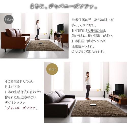 ソファー ソファ おしゃれ 安い 合皮 カバー 北欧 3人掛け 三人掛け ソファー ソファ おしゃれ 安い 合皮 カバー 北欧 3人掛け 三人掛け