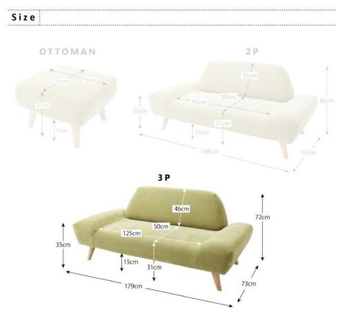 ローソファー ソファー 座椅子 こたつ 安い 椅子 3人掛け 180cm 座椅子 脚 おしゃれ シャビー 低い 円形 丸い 脚 布張り アンティーク かわいい シャビー 姫系 ガーリー プリンセス ローソファー 座椅子 低い 椅子 こたつ ソファー おしゃれ 安い 3人掛け