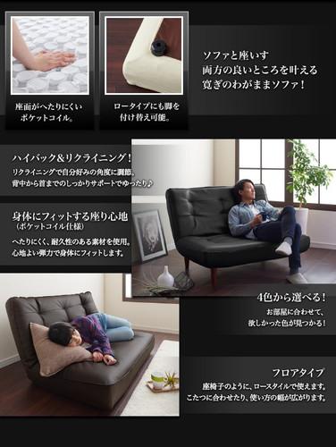 2人掛け 2人用 アンティーク おしゃれ ソファ ソファー リクライニング 安い 1cm 脚 レザー 1cm ハイバック 布張り アンティーク かわいい シャビー 姫系 ガーリー プリンセス ソファー おしゃれ 安い 2人掛け 2人用 リクライニング レザー 1cm 2人掛け 2人用 アンティーク おしゃれ ソファ ソファー リクライニング 安い 1cm 脚 レザー 1cm ハイバック 布張り アンティーク かわいい シャビー 姫系 ガーリー プリンセス ソファー おしゃれ 安い 2人掛け 2人用 リクライニング レザー 1cm