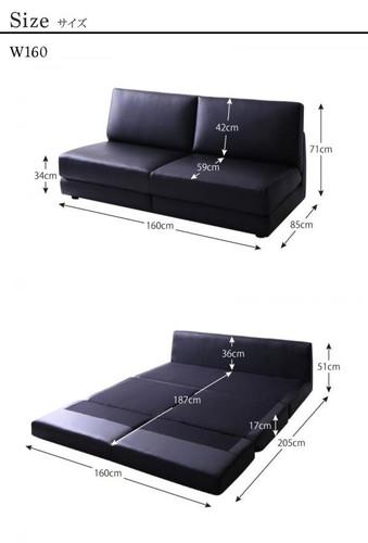 ソファー 2 5人掛け 布 おしゃれ 安い ソファーベッド ソファベッド 1p レザー 革 合皮 3p 幅160 160cm モダン クール スタイリッシュ デザイナーズ 高級 Woods ウッズ ソファー 2 5人掛け おしゃれ 安い ソファーベッド ソファベッド レザー 革 合皮 幅160