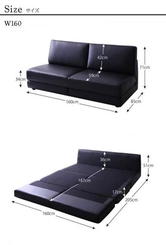 ソファー 2 5人掛け 布 おしゃれ 安い ソファーベッド ソファベッド 1p レザー 革 合皮 3p 幅160 160cm モダン クール スタイリッシュ デザイナーズ 高級 Woods ウッズ ソファー 2 5人掛け おしゃれ 安い ソファーベッド ソファベッド レザー 革 合皮 幅160 ソファー 2 5人掛け 布 おしゃれ 安い ソファーベッド ソファベッド 1p レザー 革 合皮 3p 幅160 160cm モダン クール スタイリッシュ デザイナーズ 高級 Woods ウッズ ソファー 2 5人掛け おしゃれ 安い ソファーベッド ソファベッド レザー 革 合皮 幅160