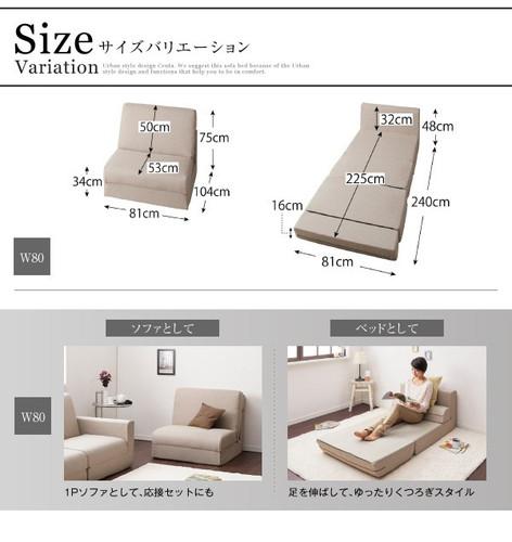 座椅子 ソファー ダブルベッド おしゃれ ローソファー 椅子 一人暮らし 低い ミニ クイーンベッド 小さめ ベッド コンパクト ソファーベッド こたつ 安い 1人掛け ソファベッド 幅80 80cm 地べた 直置き 布張り 北欧 モダン デザイナーズ 高級 ミッドセンチュリー 座椅子 ソファー ダブルベッド おしゃれ ローソファー 椅子 一人暮らし 低い ミニ クイーンベッド 小さめ ベッド コンパクト ソファーベッド こたつ 安い 1人掛け ソファベッド 幅80 80cm 地べた 直置き 布張り 北欧 モダン デザイナーズ 高級 ミッドセンチュリー