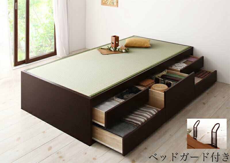 超安い アジアン メンズ モダン おしゃれ ノーヘッド ヘッドレス 布団対応 畳 大容量 引き出し付き ベッド下収納 ミドル チェストベッド セミダブル ベッド 土台 ベッドガード付き 国産畳 箱型 Kag 8436 Clickon Pk
