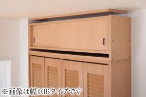 上置き棚 単品 本棚 壁面固定 食器棚 キッチン 収納 ラック 扉付き 引き戸 地震対策 耐震 家具転倒防止 突っ張り つっぱり ツッパリ 可動棚 賃貸 天井 木製 ランドリー 洗面所 幅86 奥行29 高さ40 50 60 ブラウン ナチュラル オフホワイト 白 書棚 シェルフ 書庫 漫画 文庫