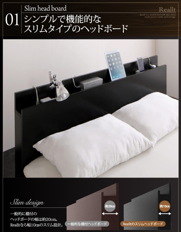 ダブルベッド 2人 マットレス付き チェストベッド ミドル ベッド下収納 引き出し 大容量 宮 ヘッドボード 枕元 棚 ラック 携帯 ティッシュ メガネ リモコン 頭上 収納 コンセント スマホ 充電 布団 直置き フラット床板 土台 箱型 デザイナーズ 宿舎 モダン 高級