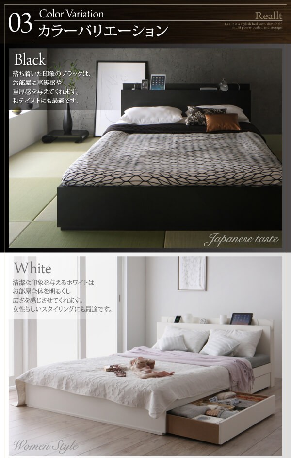 ダブルベッド 2人 マットレス付き チェストベッド ミドル ベッド下収納 引き出し 大容量 宮 ヘッドボード 枕元 棚 ラック 携帯 ティッシュ メガネ リモコン 頭上 収納 コンセント スマホ 充電 布団 直置き フラット床板 土台 箱型 デザイナーズ 宿舎 モダン 高級