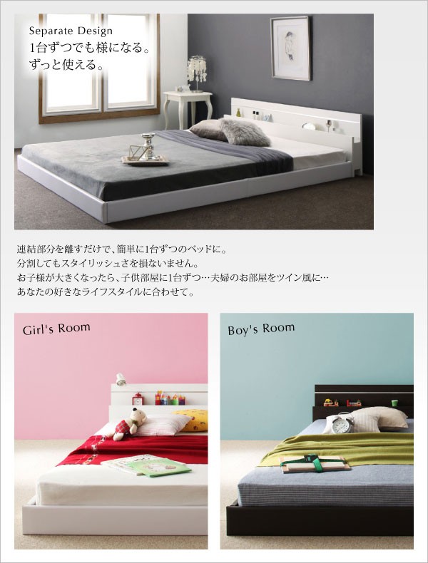 セミダブルベッド マットレス付き 枕元 リモコン つなげる 宮 一人暮らし 棚 低い 一人暮らし 収納 連結可 ローベッド 携帯 照明 読書 ライト コンセント スマホ 充電 ヴィンテージ セミダブルベッド 一人暮らし Sd マットレス付き ローベッド ロータイプ フロア 低床 セミダブルベッド マットレス付き 枕元 リモコン つなげる 宮 一人暮らし 棚 低い 一人暮らし 収納 連結可 ローベッド 携帯 照明 読書 ライト コンセント スマホ 充電 ヴィンテージ セミダブルベッド 一人暮らし Sd マットレス付き ローベッド ロータイプ フロア 低床