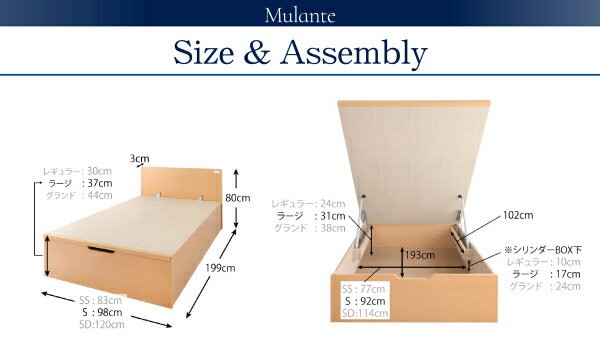 シングルベッド 一人暮らし マットレス付き 跳ね上げ式ベッド ガス圧 デザイナーズ ベッド下 シングルベッド 収納付き 大容量 コンセント 一人暮らし 収納 スマホ 充電 電気 モダン シングルベッド 一人暮らし マットレス付き 跳ね上げ式ベッド ガス圧 ベッド下 収納付き
