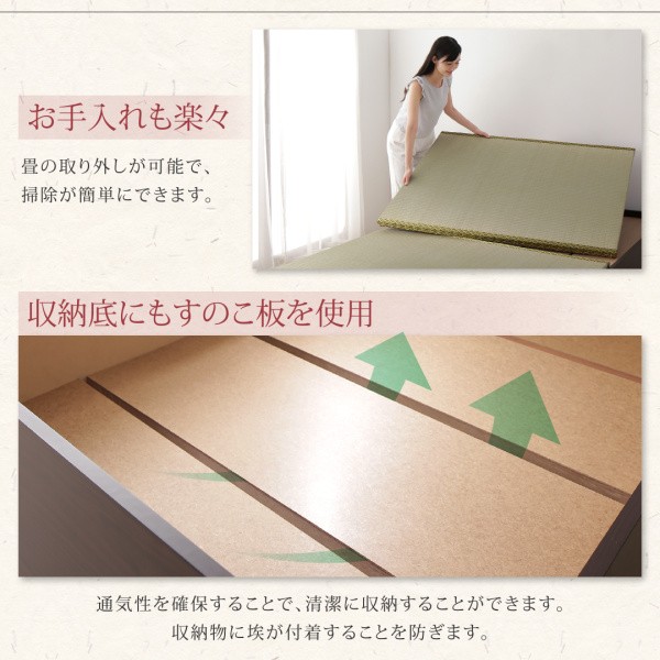 シングルベッド 一人 フレーム 除湿 日本製 国産 畳 枕元 硬め 携帯 布団可 腰痛 通気性 カビ 和室 ベッド下 高い 床下収納 全面収納 棚 携帯 コンセント スマホ 布団収納 シングルベッド 一人暮らし フレーム 日本製 国産 畳ベッド 硬め 布団対応