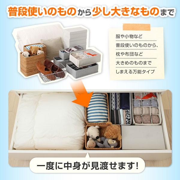 最安値でのシングルベッド 一人暮らし フレーム 跳ね上げ式 ベッド下 収納付き 大容量 宮 棚 携帯 収納 コンセント スマホ 充電 布団可 布団収納 フラット床板 箱型 シングルベッド 一人暮らし フレーム 跳ね上げ式ベッド ベッド下 収納付き 大容量 宮 ヘッドボード 枕元 最安値でのシングルベッド 一人暮らし フレーム 跳ね上げ式 ベッド下 収納付き 大容量 宮 棚 携帯 収納 コンセント スマホ 充電 布団可 布団収納 フラット床板 箱型 シングルベッド 一人暮らし フレーム 跳ね上げ式ベッド ベッド下 収納付き 大容量 宮 ヘッドボード 枕元