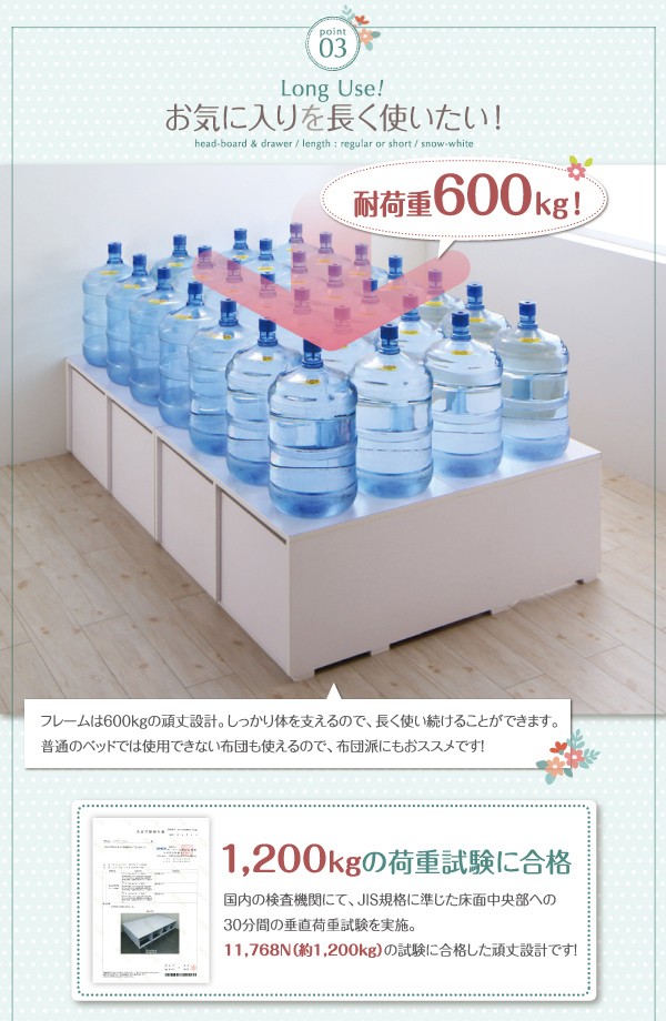 上品なスタイル セミダブルベッド 一人暮らし Sd マットレス付き ベッド下収納スペース 高い 床下 大容量 ヘッドレス 布団可 フラット床板 箱型 ホテル モダン 高級 セミダブルベッド 一人暮らし Sd マットレス付き ベッド下収納スペース 高い 床下 大容量 ヘッド 上品なスタイル セミダブルベッド 一人暮らし Sd マットレス付き ベッド下収納スペース 高い 床下 大容量 ヘッドレス 布団可 フラット床板 箱型 ホテル モダン 高級 セミダブルベッド 一人暮らし Sd マットレス付き ベッド下収納スペース 高い 床下 大容量 ヘッド