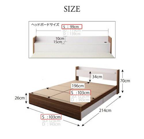 チェスト 引き出し コンセント ベッド 下収納 シングル スマホ ベッド 箱型 宮 リモコン コンセント 大容量 棚 充電 収納 フレーム 北欧 おしゃれ ヴィンテージ Pボンネルcマットレス付 ベッド シングル チェストベッド ミドル ベッド下収納 引き出し付き 大容量 棚