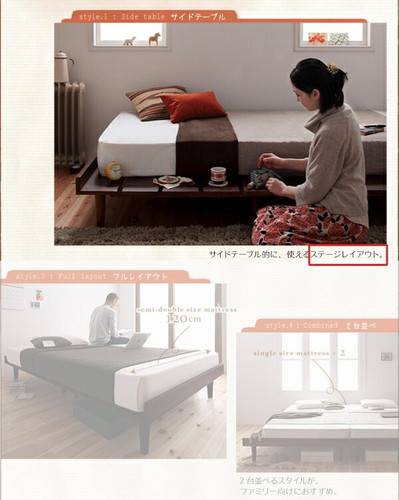 ベッド セミシングル ローベッド ロータイプ 低い フロアベッド 低床 北欧 フレーム ヘッドレス ノーヘッド おしゃれ モダン ヴィンテージ メンズ 脚付き 足付 ルンバ 土台 Pポケットcマットレス付き ステージ 枠幅100 Mergertraininginstitute Com