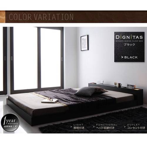 ベッド シングル ローベッド ロータイプ 低い フロアベッド 低床 宮付き ヘッドボード 枕元 棚 携帯 スマホ ティッシュ メガネ リモコン ラック ライト 読書 フレーム おしゃれ モダン メンズ デザイナーズ コンセント 充電 照明 読書灯 Sボンネルcマットレス付き Bla