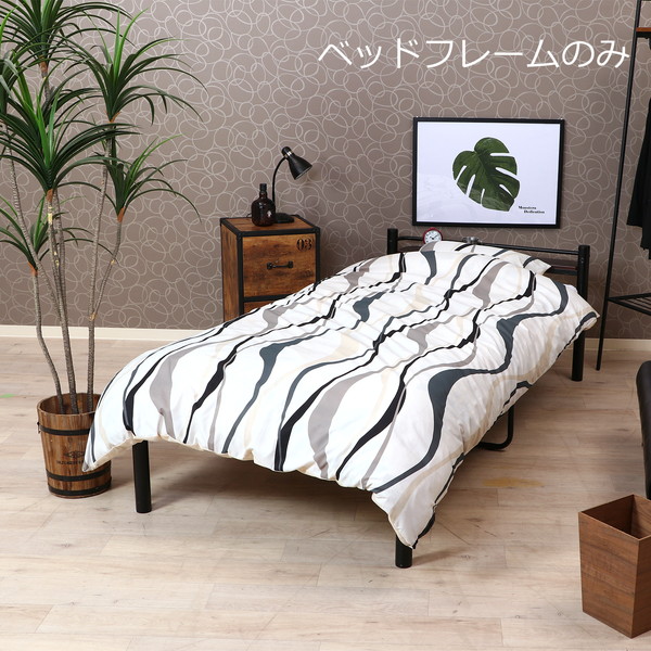 21年激安 ベッド 高さ64 奥行219 幅100 ブラック 一人暮らし 北欧 安い おしゃれ ベッドフレーム ベット シングル Kag 241news Com