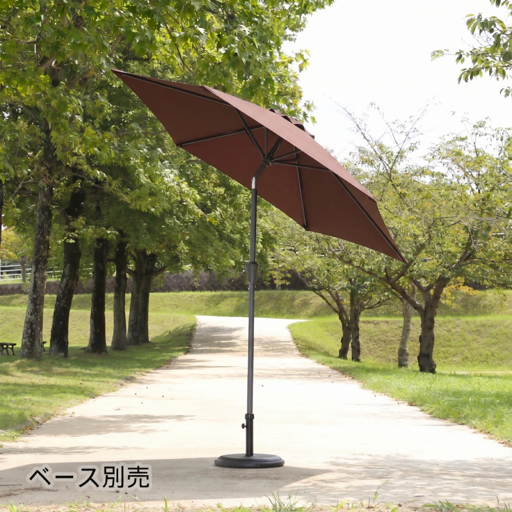 パラソル 庭 ガーデン おしゃれ 海 ビーチ 大型 大きい アウトドア テラス 日除け 日よけ サンシェード 日傘 ブラウン 茶色 重り別売り 幅270｜WOODS（ウッズ） 7,680円