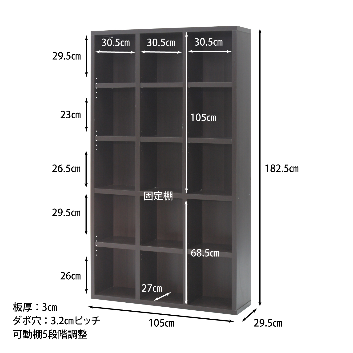 格安ショップ 本棚 おしゃれ 北欧 安い 収納棚 整理棚 棚 ラック 大容量 薄型 5段 単行本棚 文庫本棚 漫画本棚 Dvd リビング 約 幅105 奥行30 本棚 おしゃれ 北欧 安い 収納 整理 棚 ラック 大容量 壁一面 シェルフ 書棚